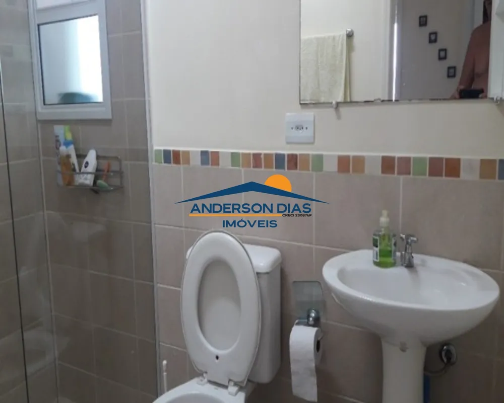 Apartamento, 2 quartos, 75 m² - Foto 4