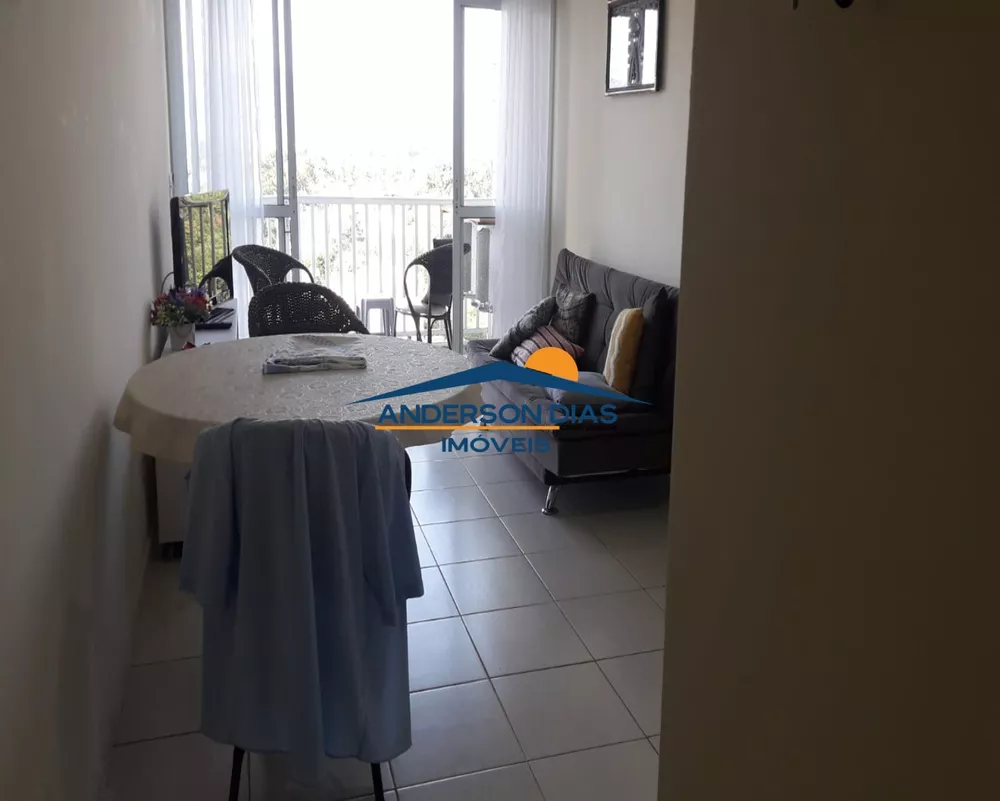 Apartamento, 2 quartos, 75 m² - Foto 1