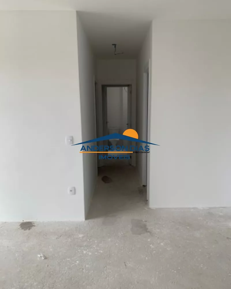 Apartamento, 2 quartos, 57 m² - Foto 1