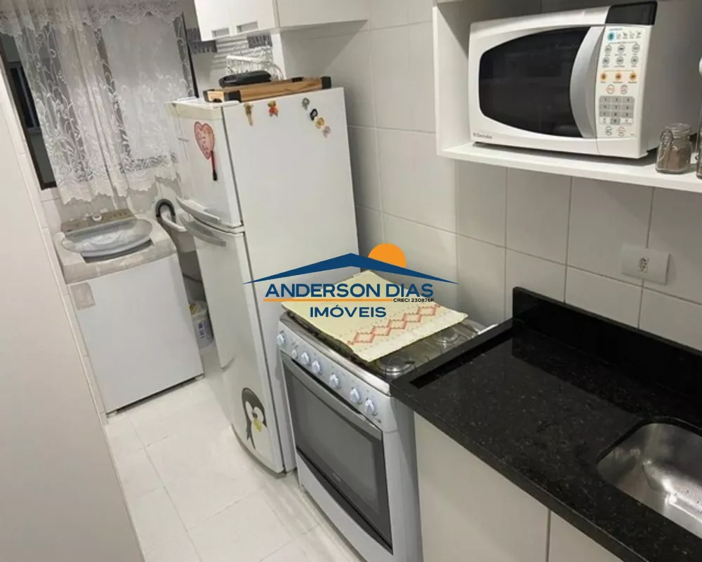 Apartamento, 2 quartos, 75 m² - Foto 2