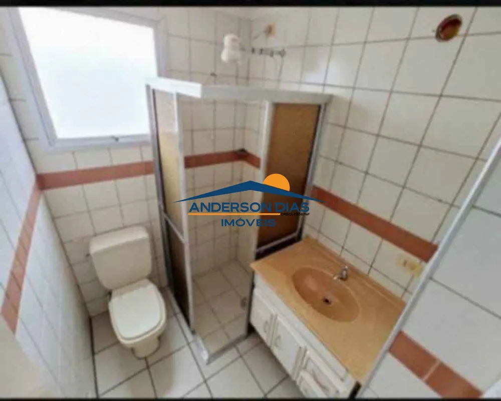 Apartamento, 2 quartos, 98 m² - Foto 9
