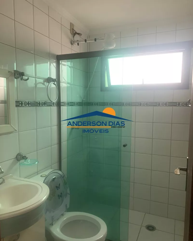 Apartamento, 2 quartos, 68 m² - Foto 6