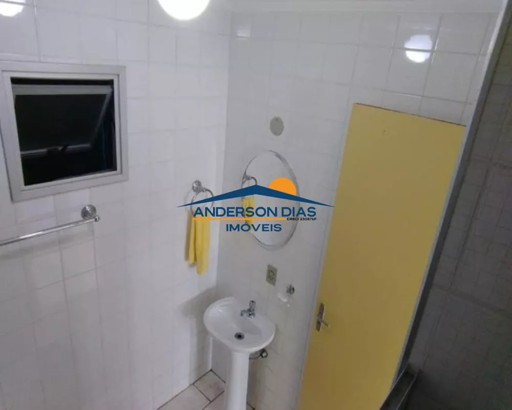 Apartamento, 1 quarto, 48 m² - Foto 8