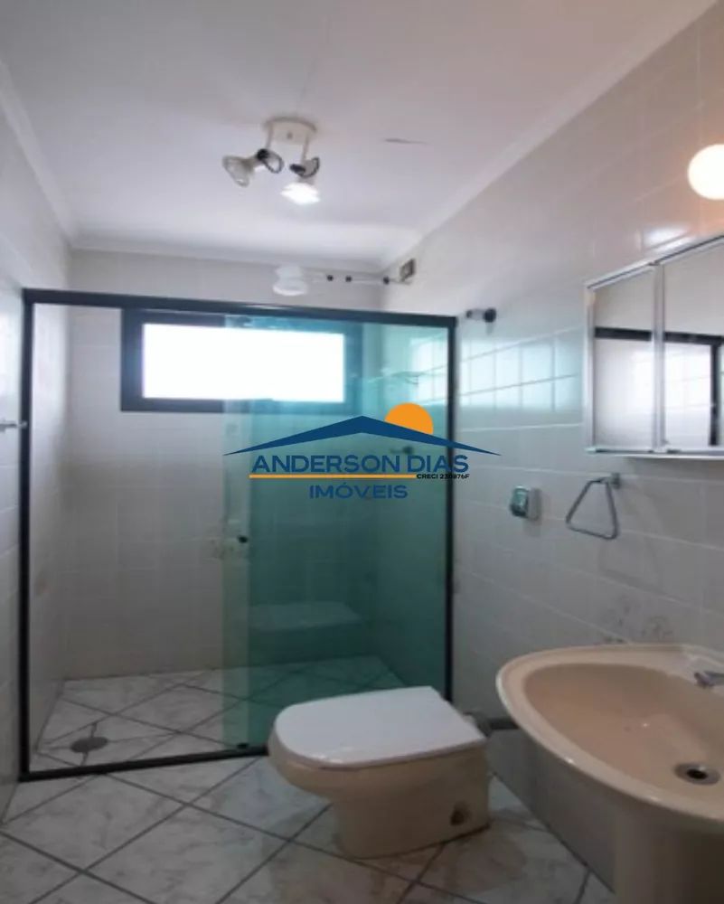 Apartamento, 2 quartos, 90 m² - Foto 8