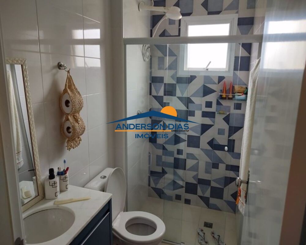 Apartamento, 2 quartos, 63 m² - Foto 7
