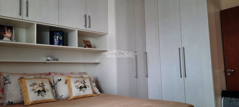 Apartamento, 2 quartos, 75 m² - Foto 1