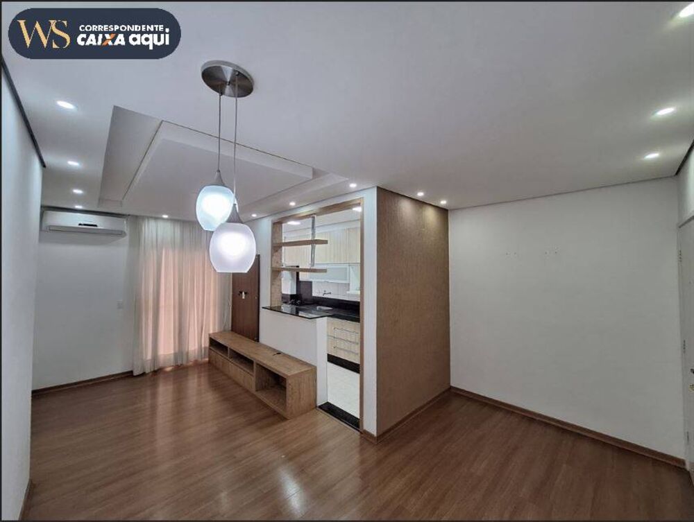 Apartamento, 2 quartos - Foto 1