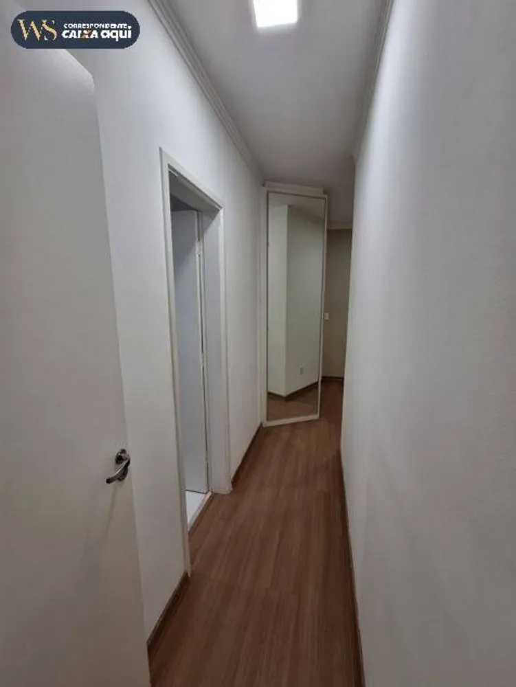 Apartamento, 2 quartos - Foto 7