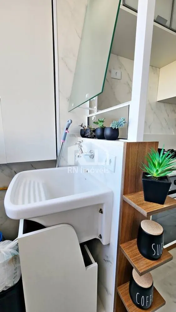 Apartamento, 3 quartos, 150 m² - Foto 4