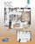 Apartamento, 1 quarto, 41 m² - Foto 7