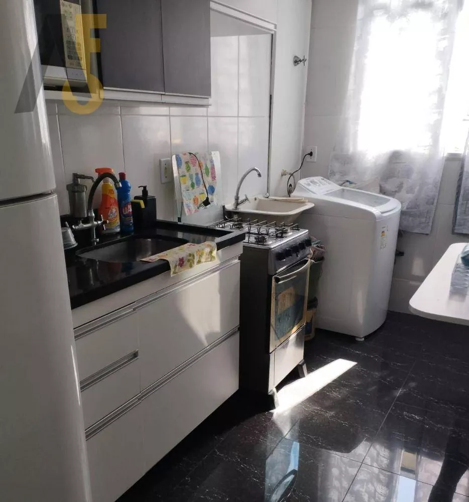Apartamento, 2 quartos, 43 m² - Foto 15
