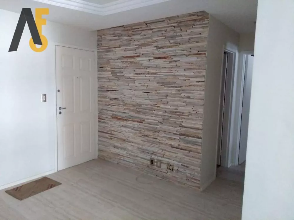 Apartamento, 2 quartos, 68 m² - Foto 12