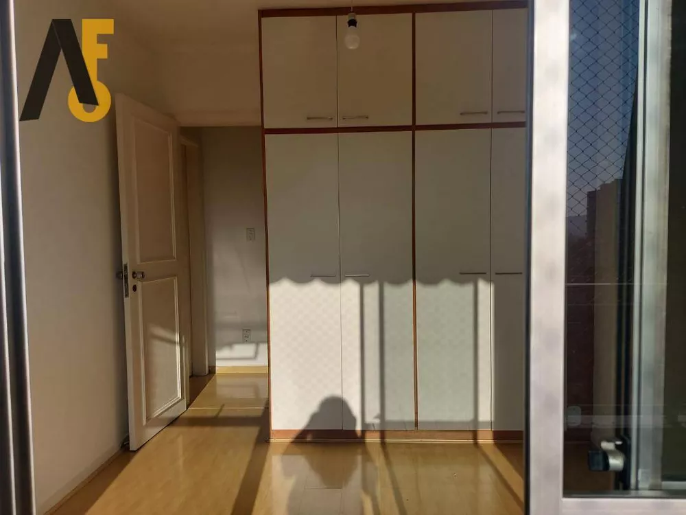 Apartamento, 2 quartos, 105 m² - Foto 4