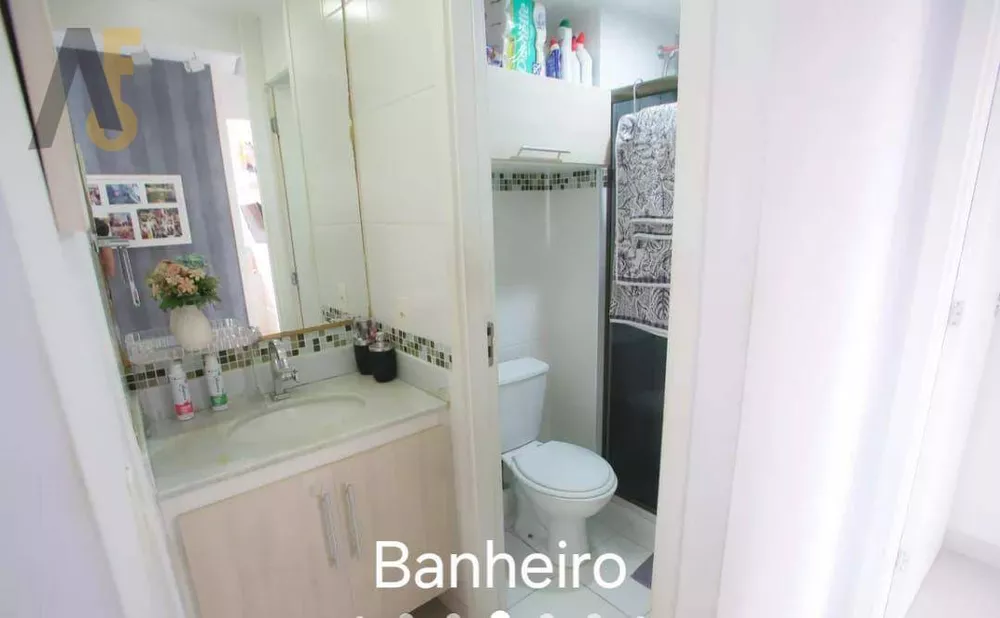 Apartamento, 2 quartos, 51 m² - Foto 16