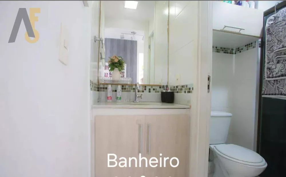 Apartamento, 2 quartos, 51 m² - Foto 23