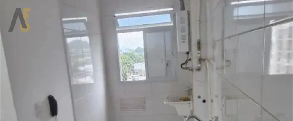 Apartamento, 2 quartos, 43 m² - Foto 18