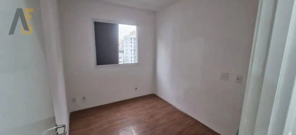 Apartamento, 2 quartos, 43 m² - Foto 21
