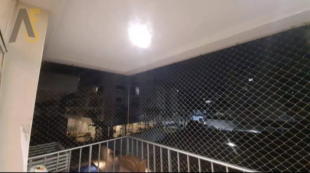 Apartamento, 2 quartos, 84 m² - Foto 12