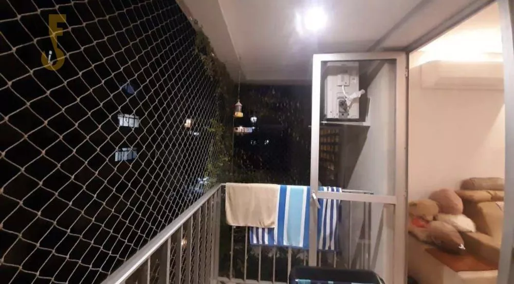 Apartamento, 2 quartos, 84 m² - Foto 17