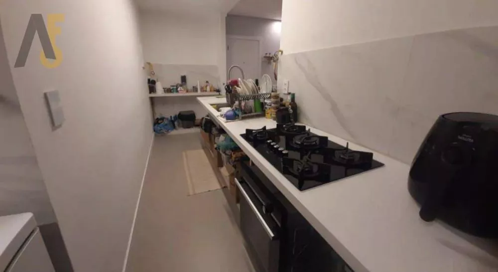Apartamento, 2 quartos, 84 m² - Foto 1