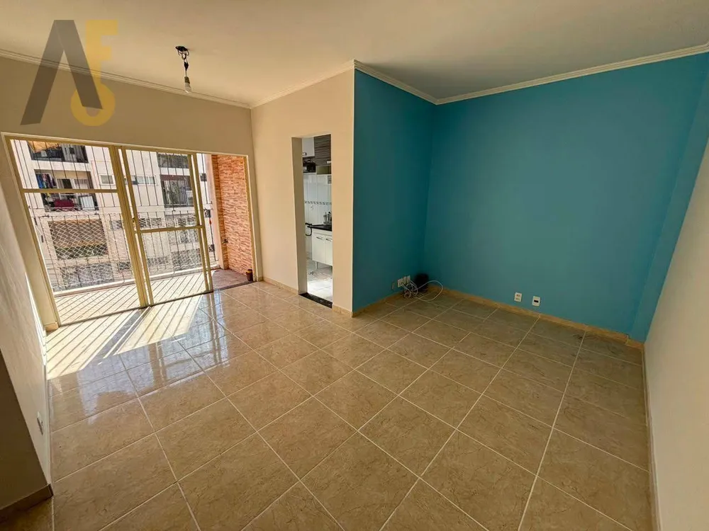 Apartamento, 2 quartos, 52 m² - Foto 1
