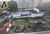 Loteamento e Condomínio, 259 m² - Foto 1
