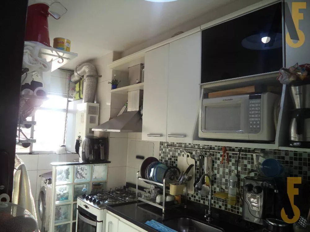 Apartamento, 2 quartos, 48 m² - Foto 17