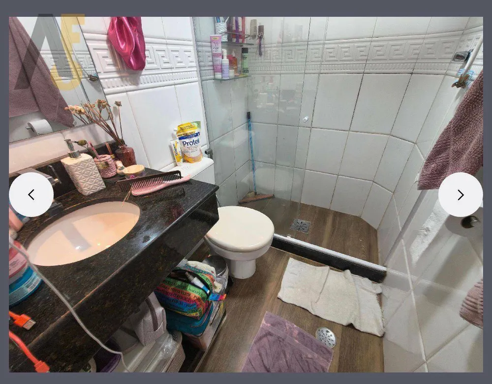 Apartamento, 2 quartos, 52 m² - Foto 13