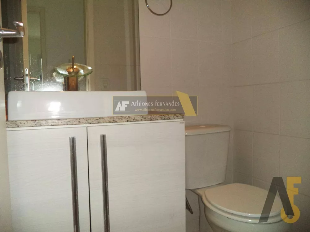 Apartamento, 2 quartos, 63 m² - Foto 1