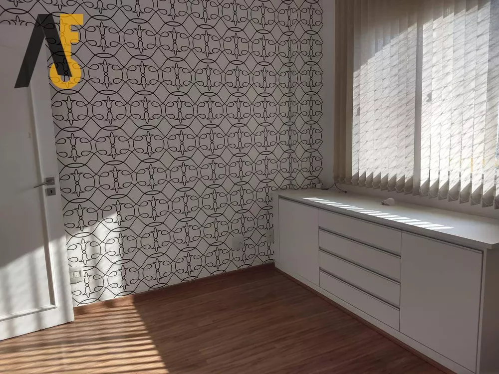 Apartamento, 2 quartos, 70 m² - Foto 22