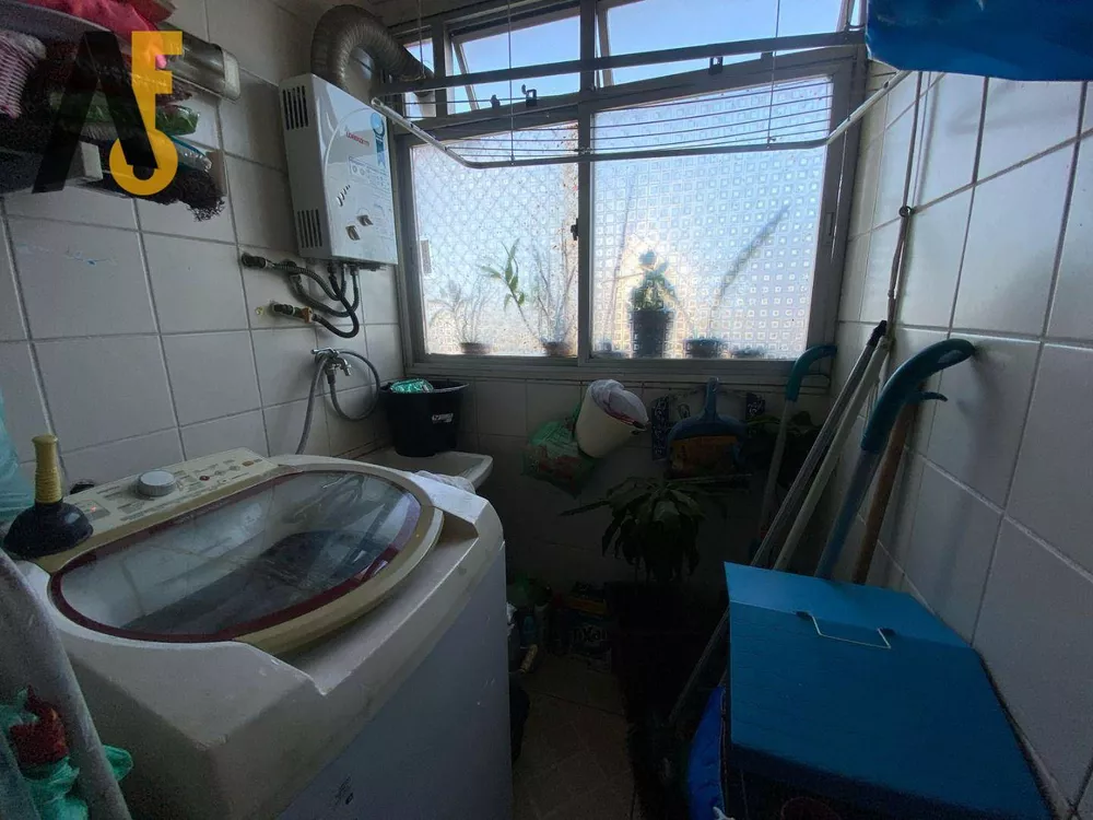Apartamento, 2 quartos, 51 m² - Foto 28