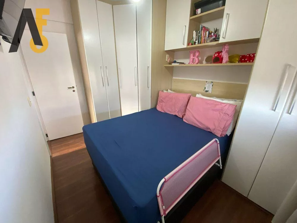 Apartamento, 2 quartos, 51 m² - Foto 1