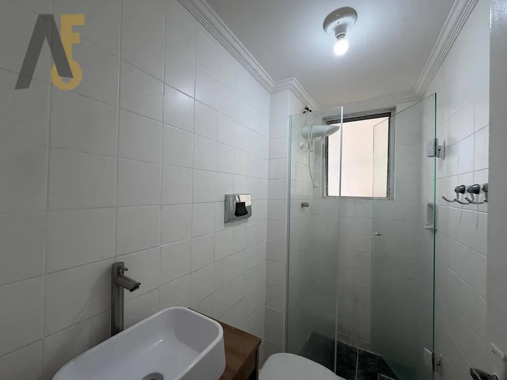 Apartamento, 2 quartos, 43 m² - Foto 18
