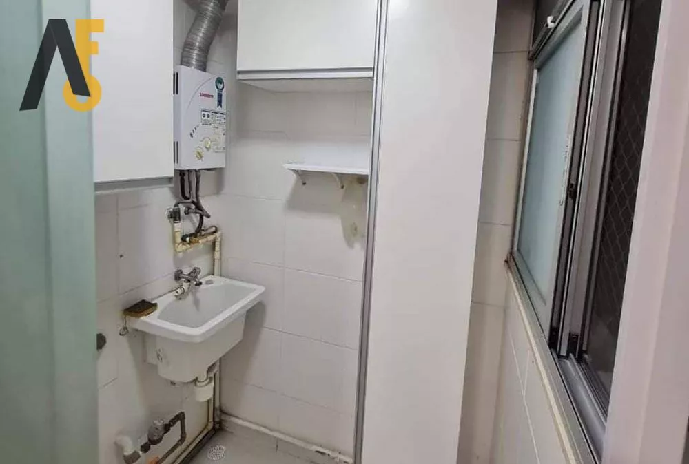 Apartamento, 2 quartos, 45 m² - Foto 16