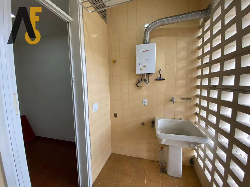 Apartamento, 2 quartos, 88 m² - Foto 1
