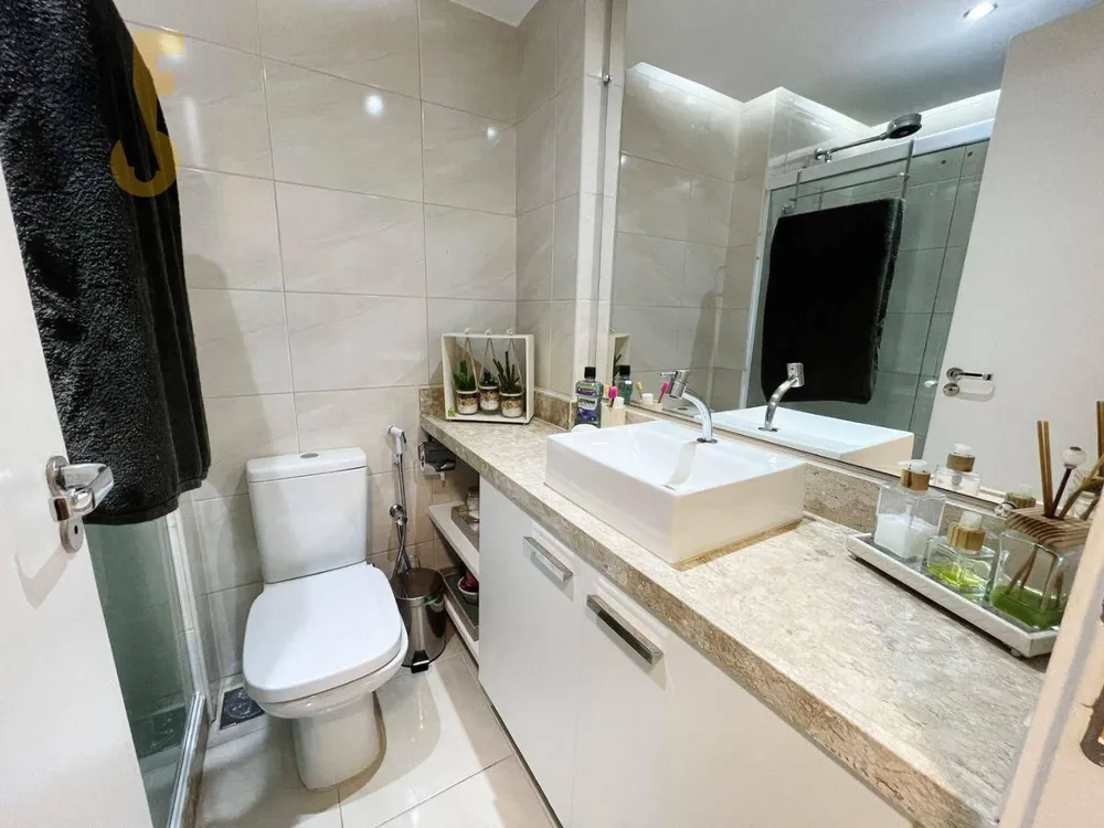 Apartamento, 2 quartos, 60 m² - Foto 17