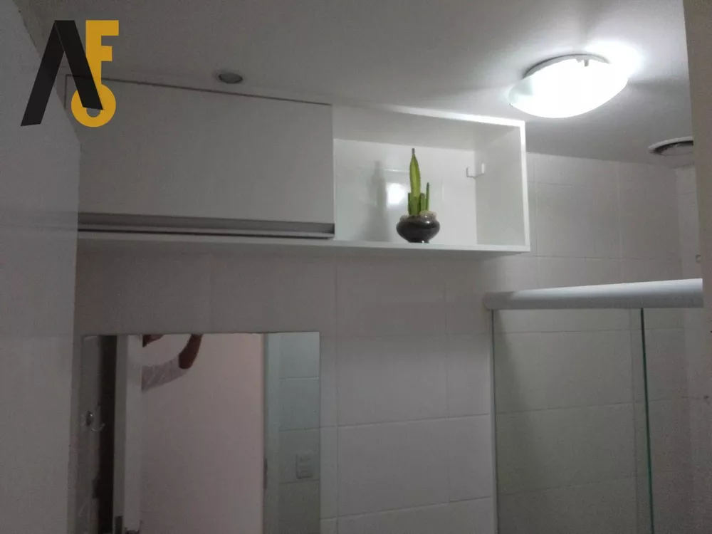 Apartamento, 2 quartos, 50 m² - Foto 17