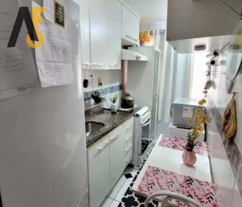 Apartamento, 2 quartos, 46 m² - Foto 1