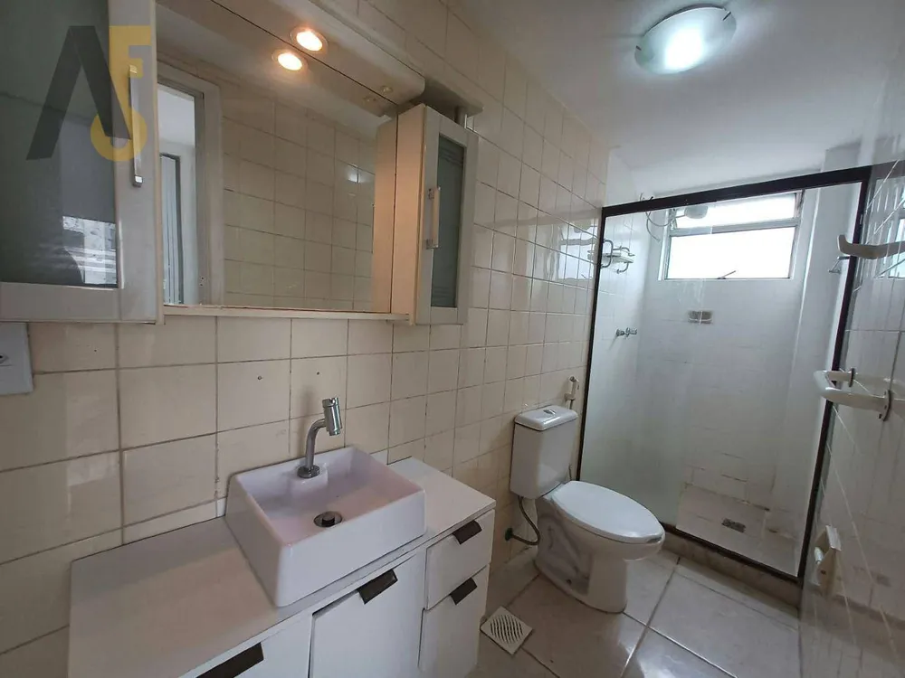Apartamento, 2 quartos, 60 m² - Foto 14