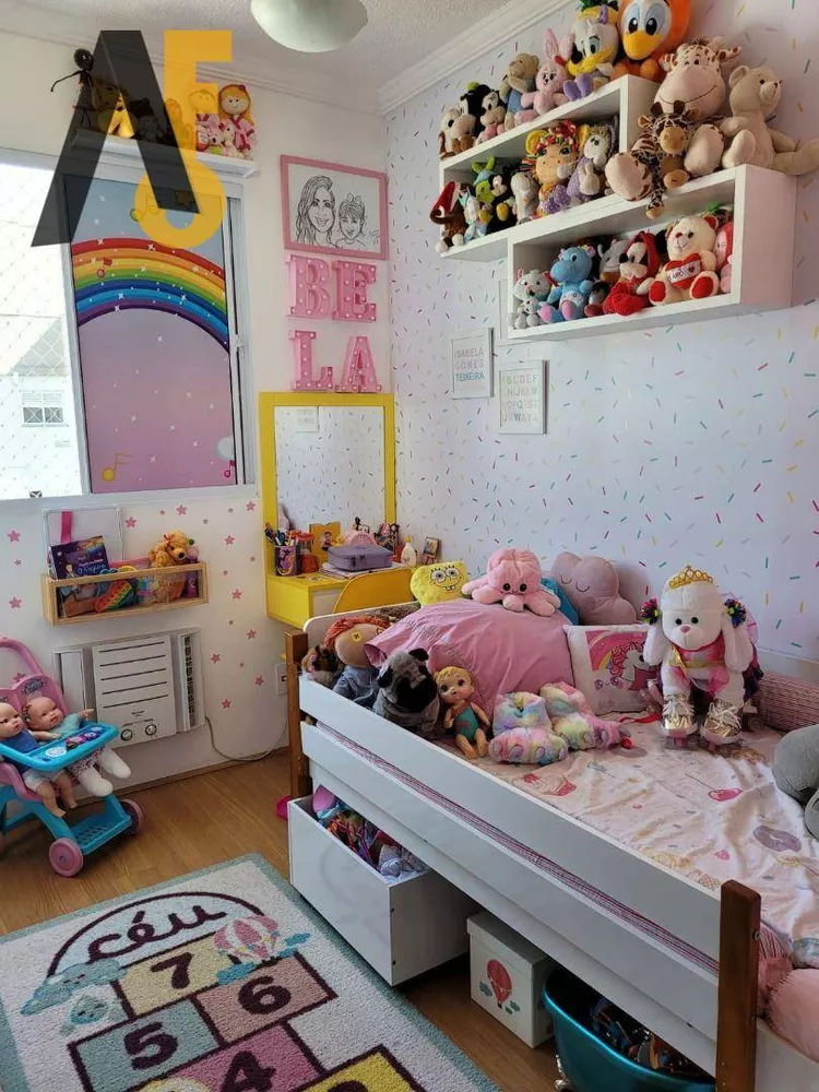 Apartamento, 3 quartos, 56 m² - Foto 1