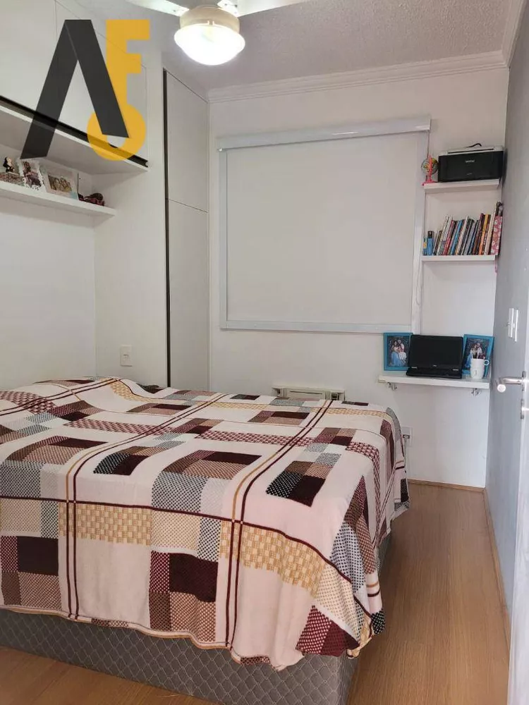 Apartamento, 3 quartos, 56 m² - Foto 14