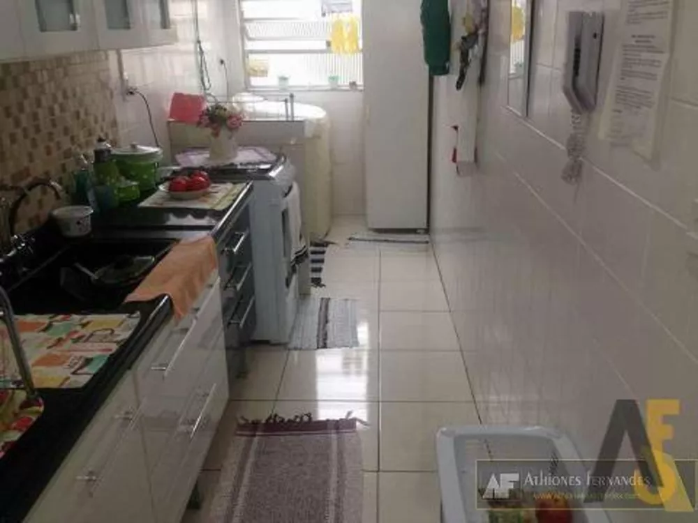 Apartamento, 2 quartos, 58 m² - Foto 1