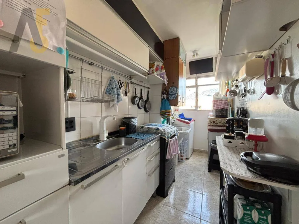 Apartamento, 2 quartos, 51 m² - Foto 22