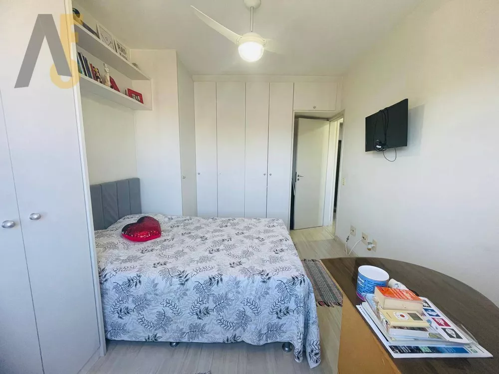Apartamento, 2 quartos, 75 m² - Foto 4