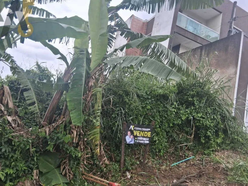 Loteamento e Condomínio, 225 m² - Foto 1