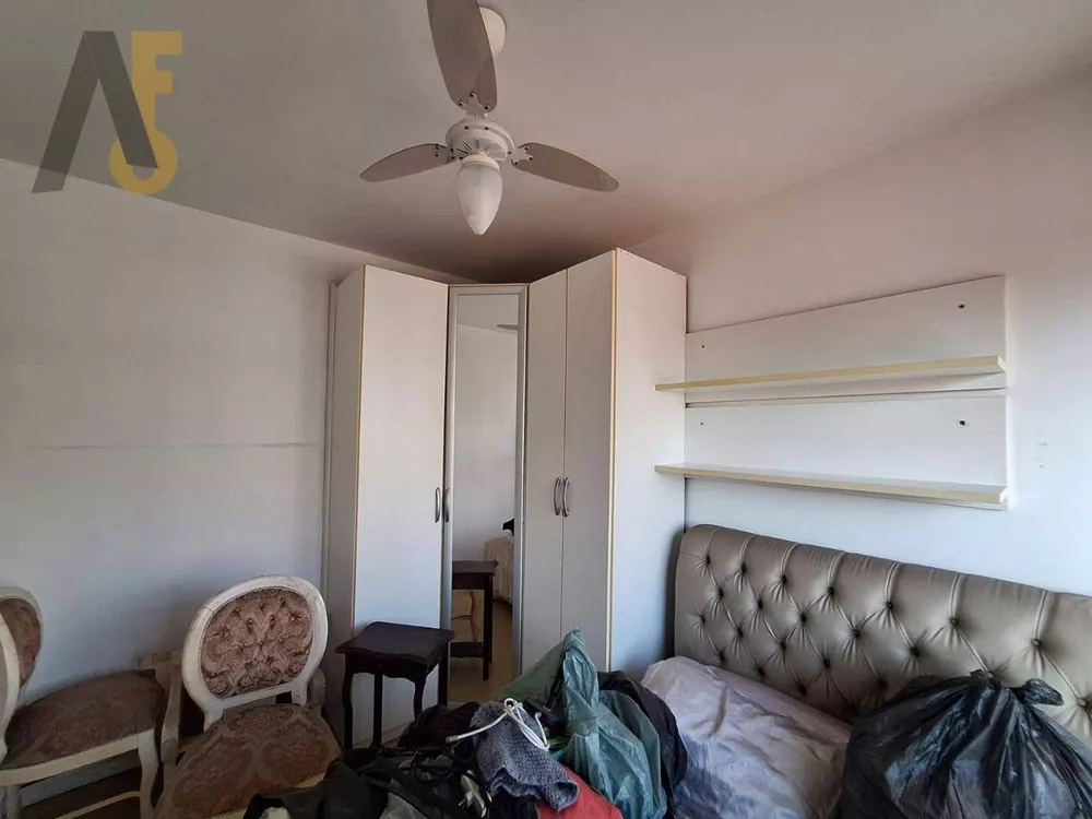 Apartamento, 2 quartos, 59 m² - Foto 18
