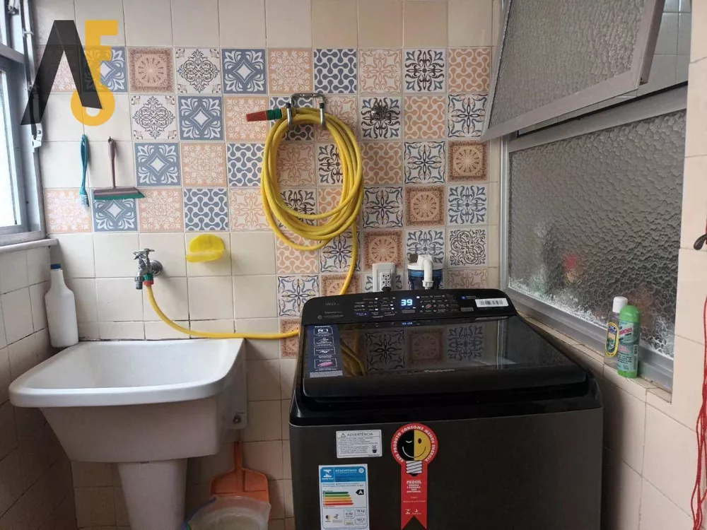 Apartamento, 2 quartos, 92 m² - Foto 1