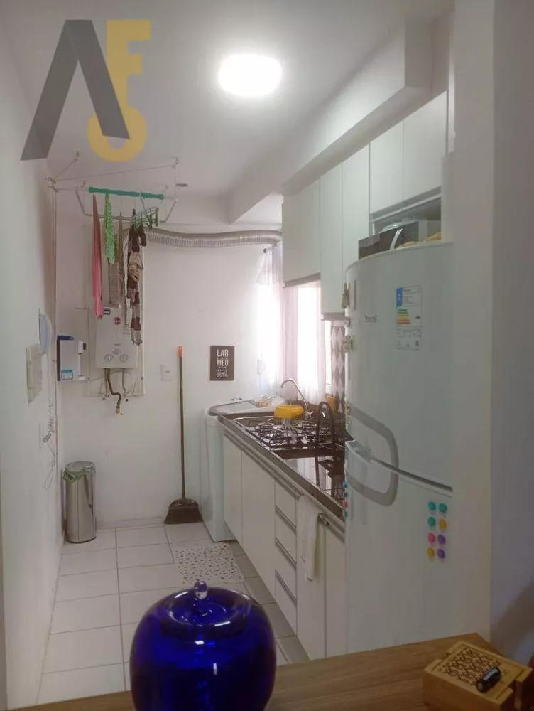 Apartamento, 2 quartos, 40 m² - Foto 13