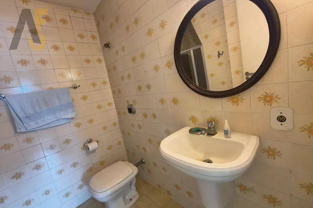Apartamento, 2 quartos, 80 m² - Foto 14