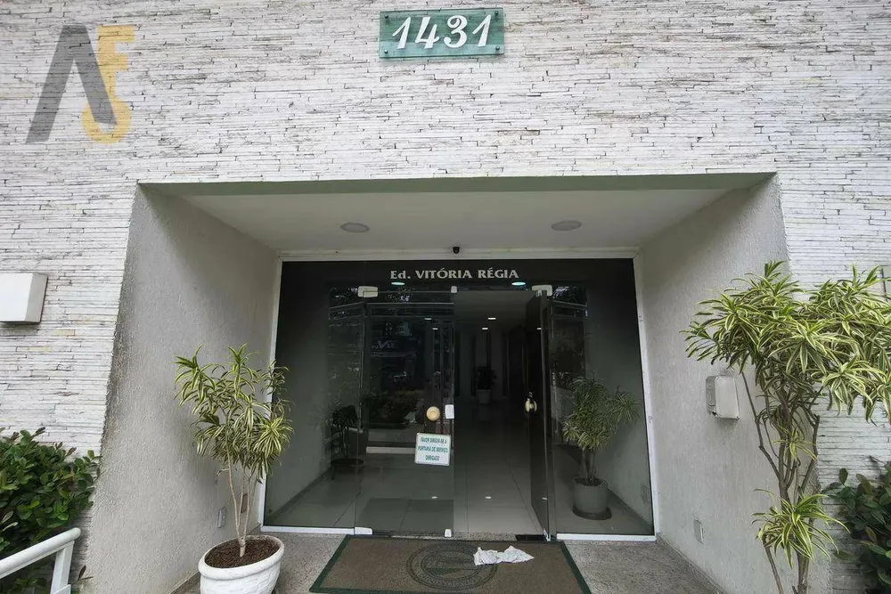 Apartamento, 2 quartos, 80 m² - Foto 15